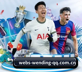 品牌创立